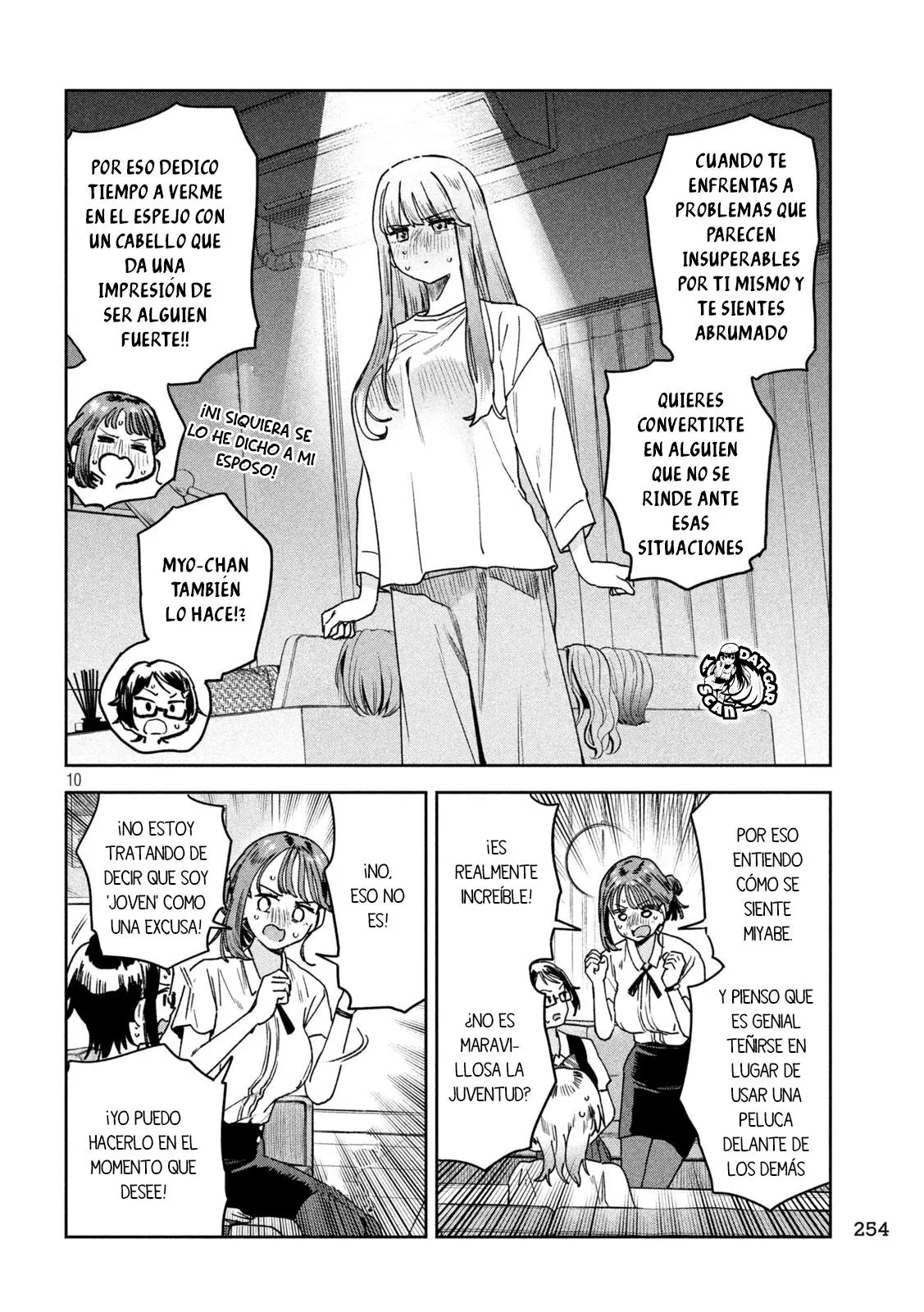 MYO-CHAN SENSEI WA KAKU KATARIKI Capitulo 21: El incidente de la primera aparición de OO página 11