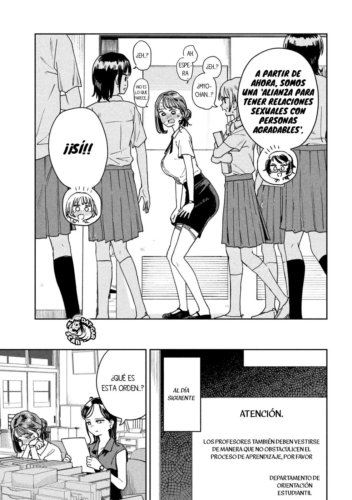 MYO-CHAN SENSEI WA KAKU KATARIKI Capitulo 21: El incidente de la primera aparición de OO página 14