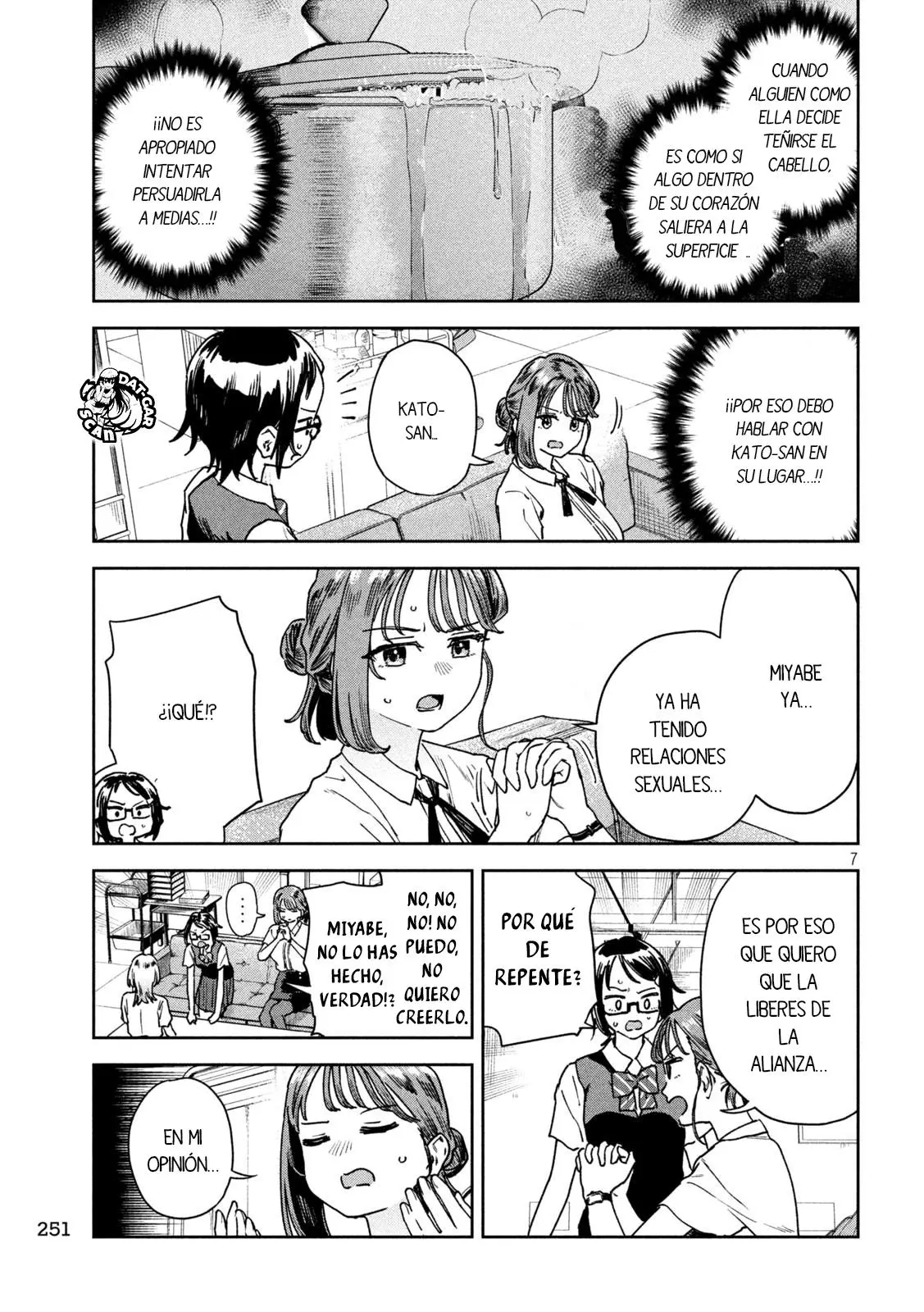 MYO-CHAN SENSEI WA KAKU KATARIKI Capitulo 21: El incidente de la primera aparición de OO página 8