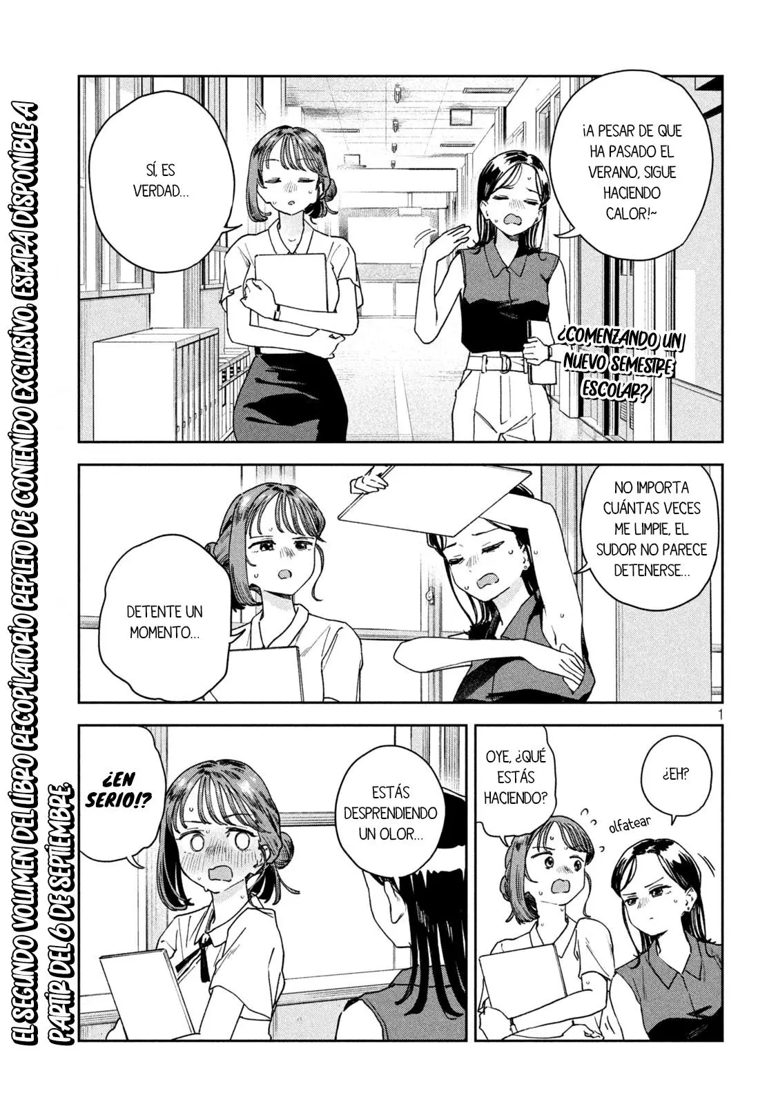 MYO-CHAN SENSEI WA KAKU KATARIKI Capitulo 22: Maestra Kaoru Kaori página 2