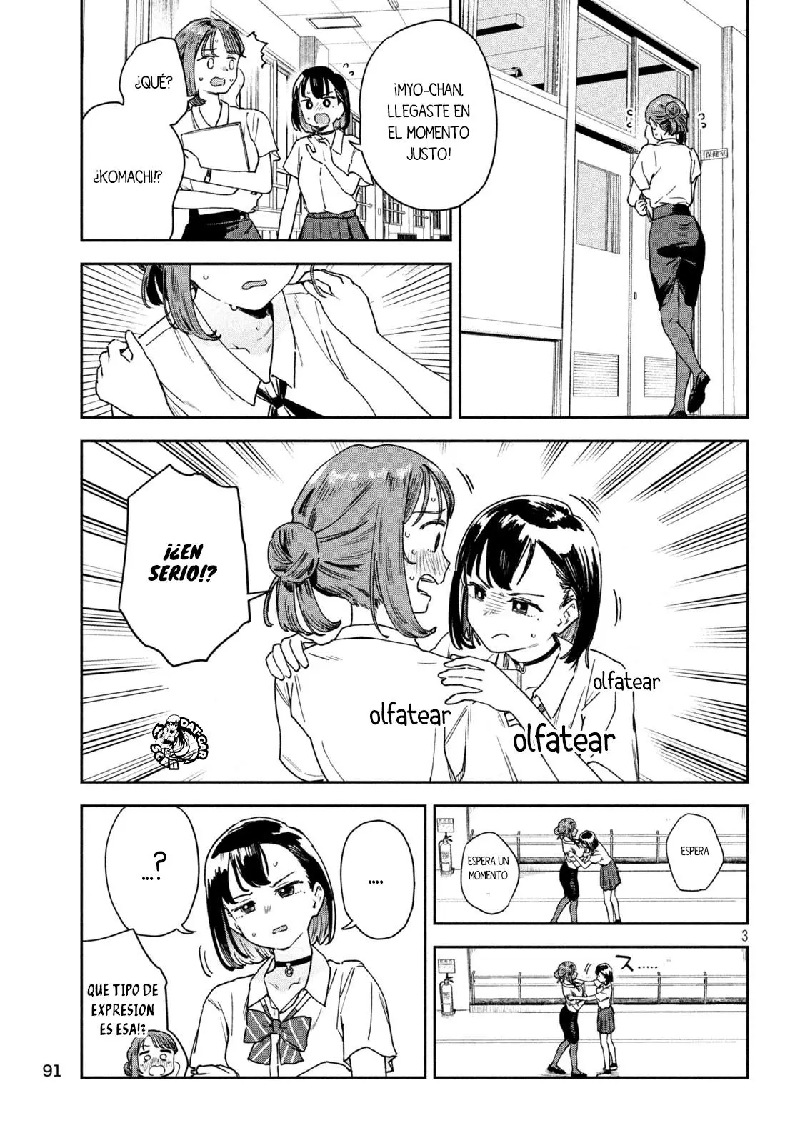 MYO-CHAN SENSEI WA KAKU KATARIKI Capitulo 22: Maestra Kaoru Kaori página 4
