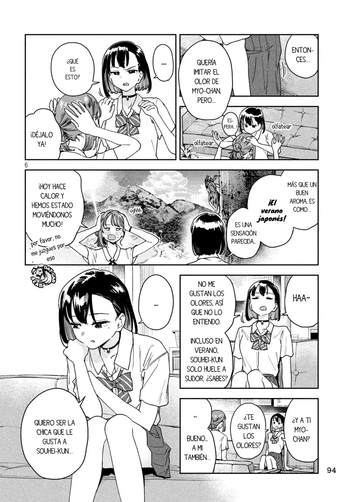 MYO-CHAN SENSEI WA KAKU KATARIKI Capitulo 22: Maestra Kaoru Kaori página 7