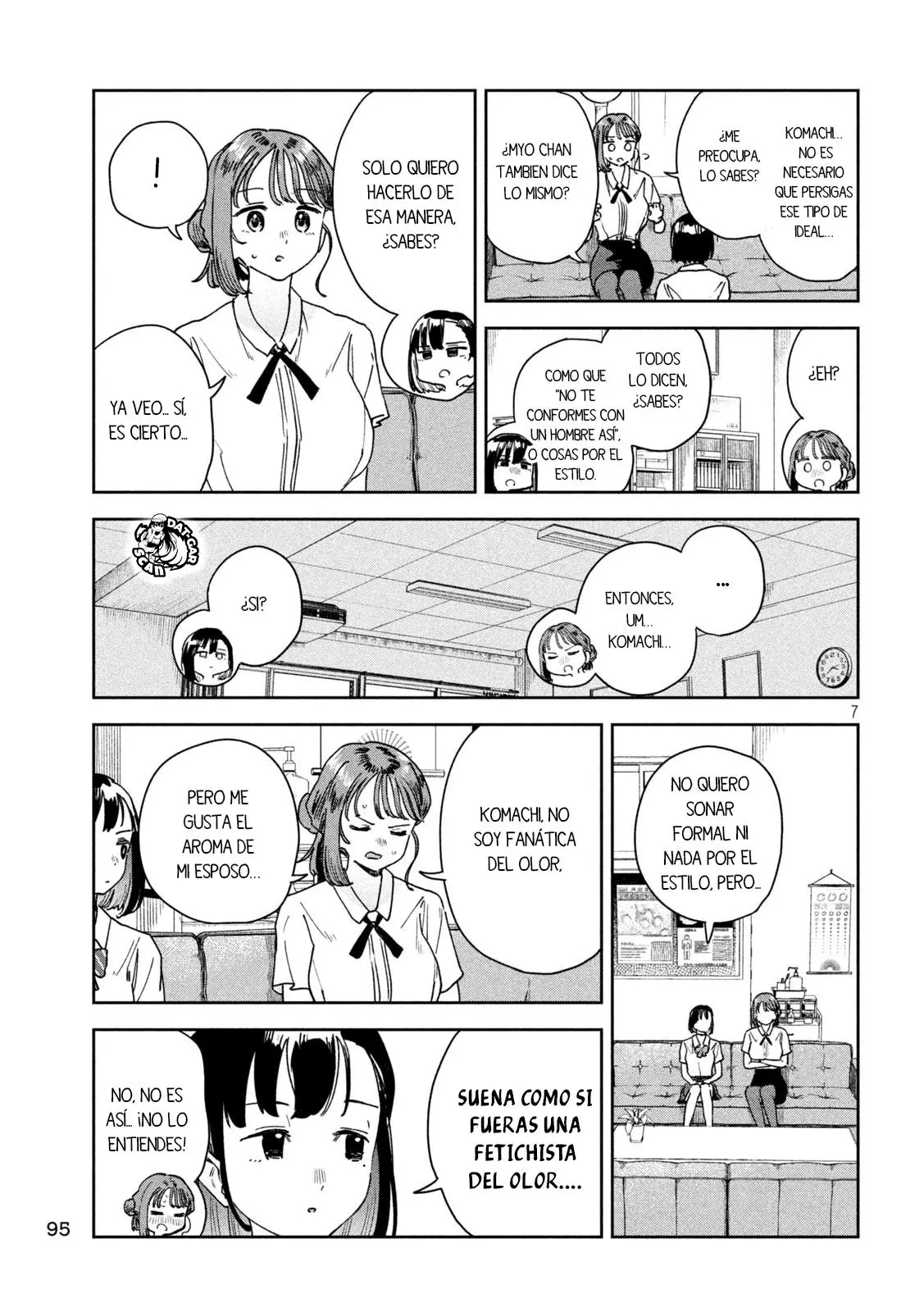 MYO-CHAN SENSEI WA KAKU KATARIKI Capitulo 22: Maestra Kaoru Kaori página 8
