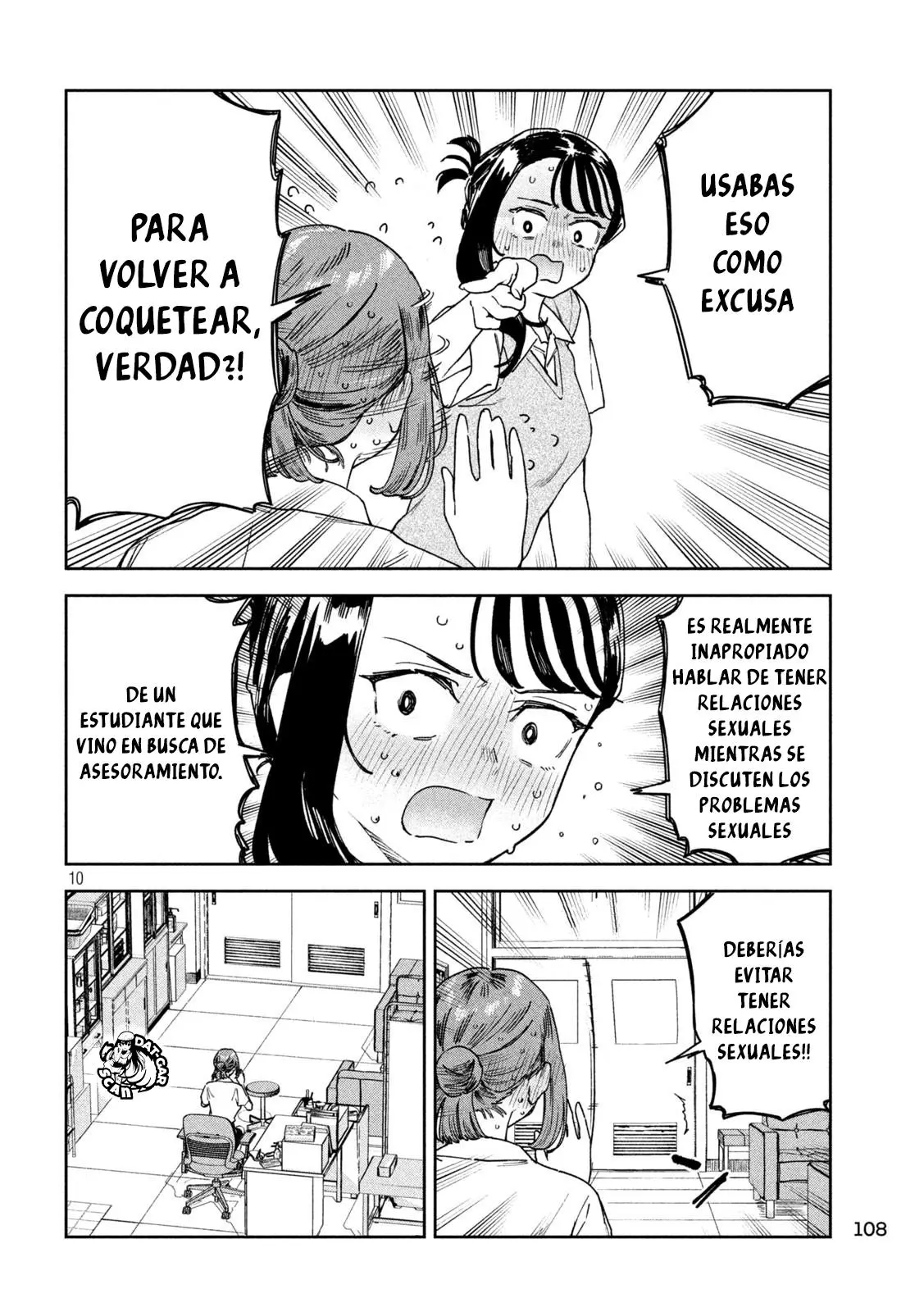 MYO-CHAN SENSEI WA KAKU KATARIKI Capitulo 23: Hand trick página 12