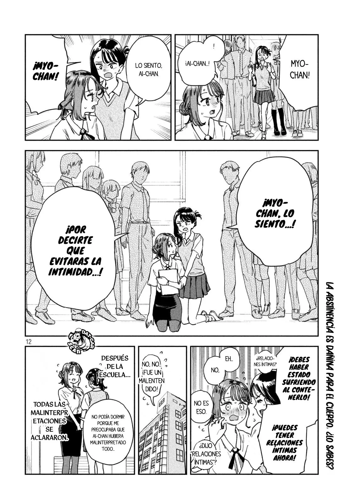 MYO-CHAN SENSEI WA KAKU KATARIKI Capitulo 23: Hand trick página 14