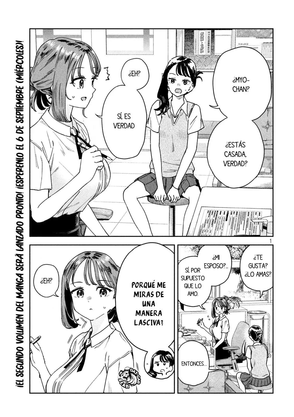 MYO-CHAN SENSEI WA KAKU KATARIKI Capitulo 23: Hand trick página 3