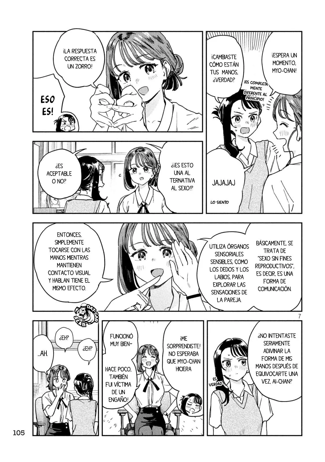 MYO-CHAN SENSEI WA KAKU KATARIKI Capitulo 23: Hand trick página 9