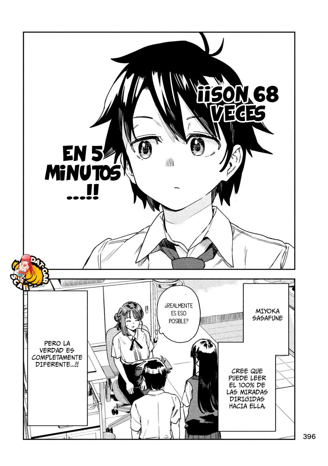 MYO-CHAN SENSEI WA KAKU KATARIKI Capitulo 24: ¡Una mirada candente hacia tu corazón! página 10