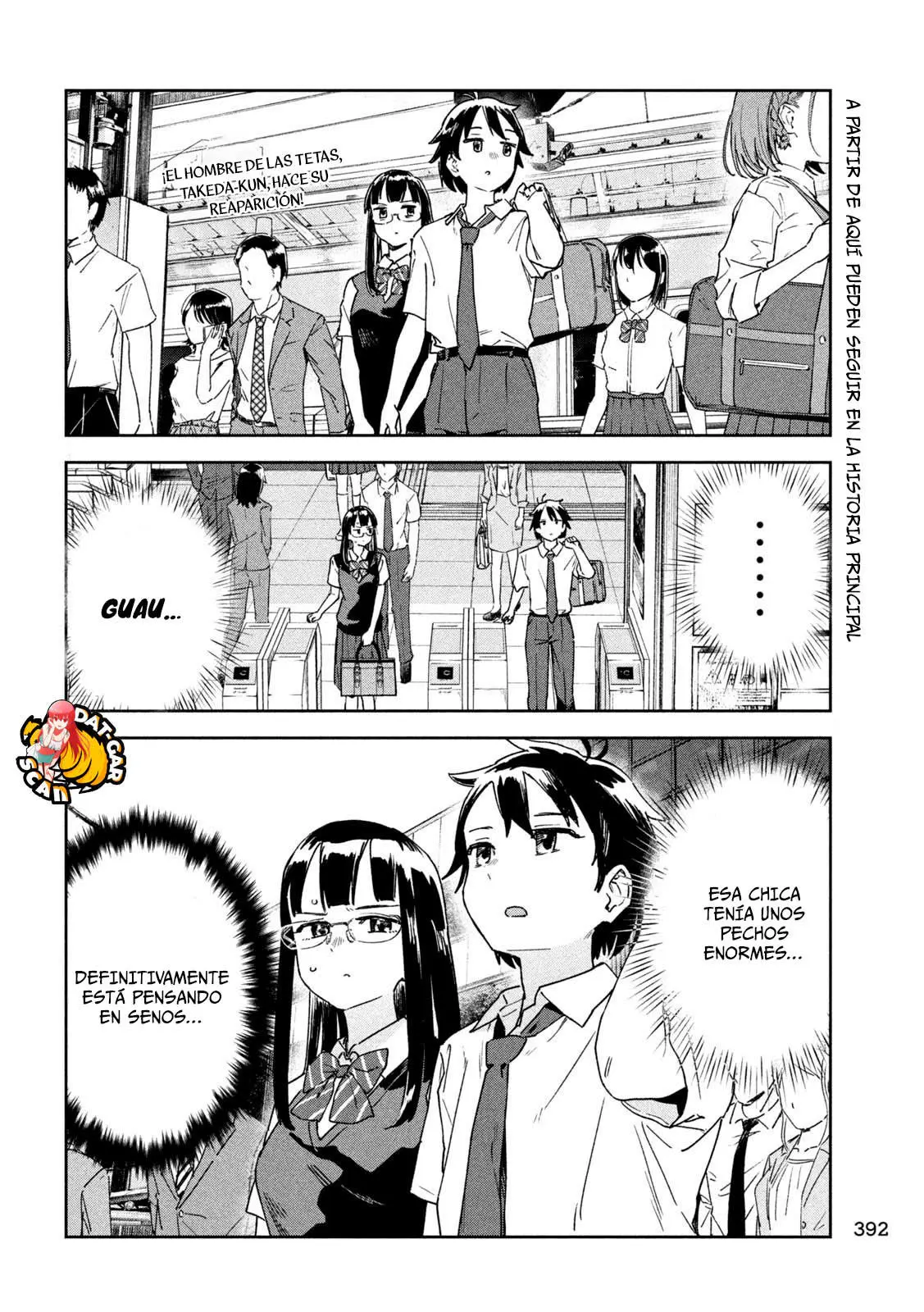 MYO-CHAN SENSEI WA KAKU KATARIKI Capitulo 24: ¡Una mirada candente hacia tu corazón! página 6