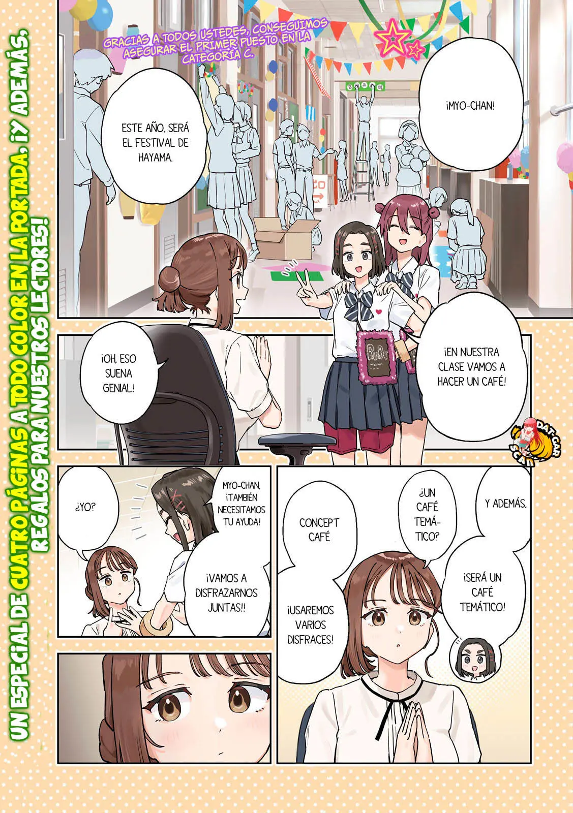 MYO-CHAN SENSEI WA KAKU KATARIKI Capitulo 25: ¡Preparativos para el festival y curry de despedida! página 3
