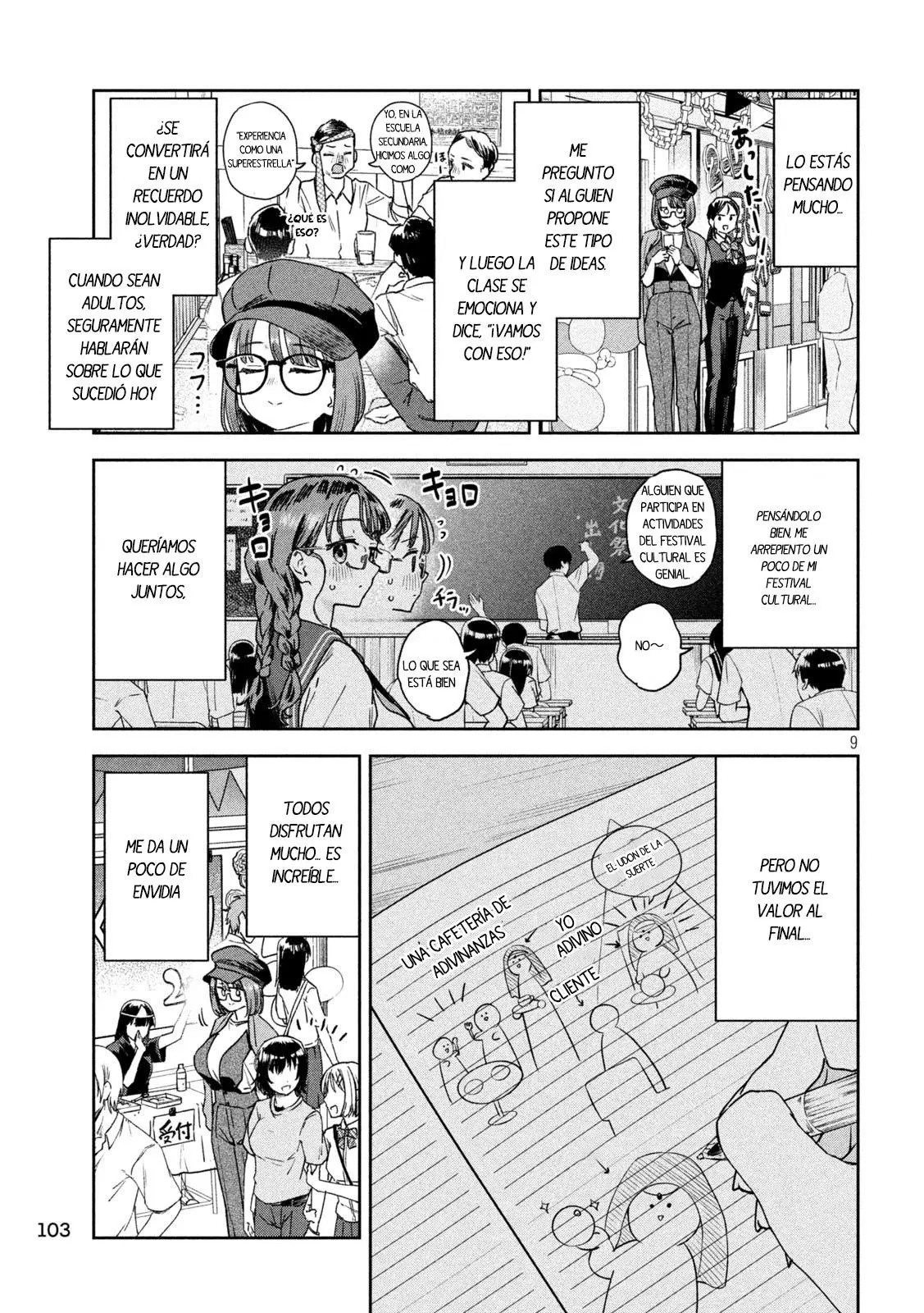 MYO-CHAN SENSEI WA KAKU KATARIKI Capitulo 26: Gastronomía según el medico de salud. página 11