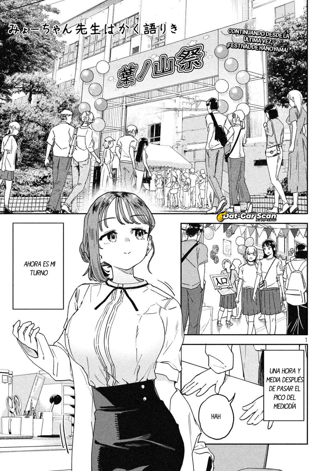 MYO-CHAN SENSEI WA KAKU KATARIKI Capitulo 26: Gastronomía según el medico de salud. página 3