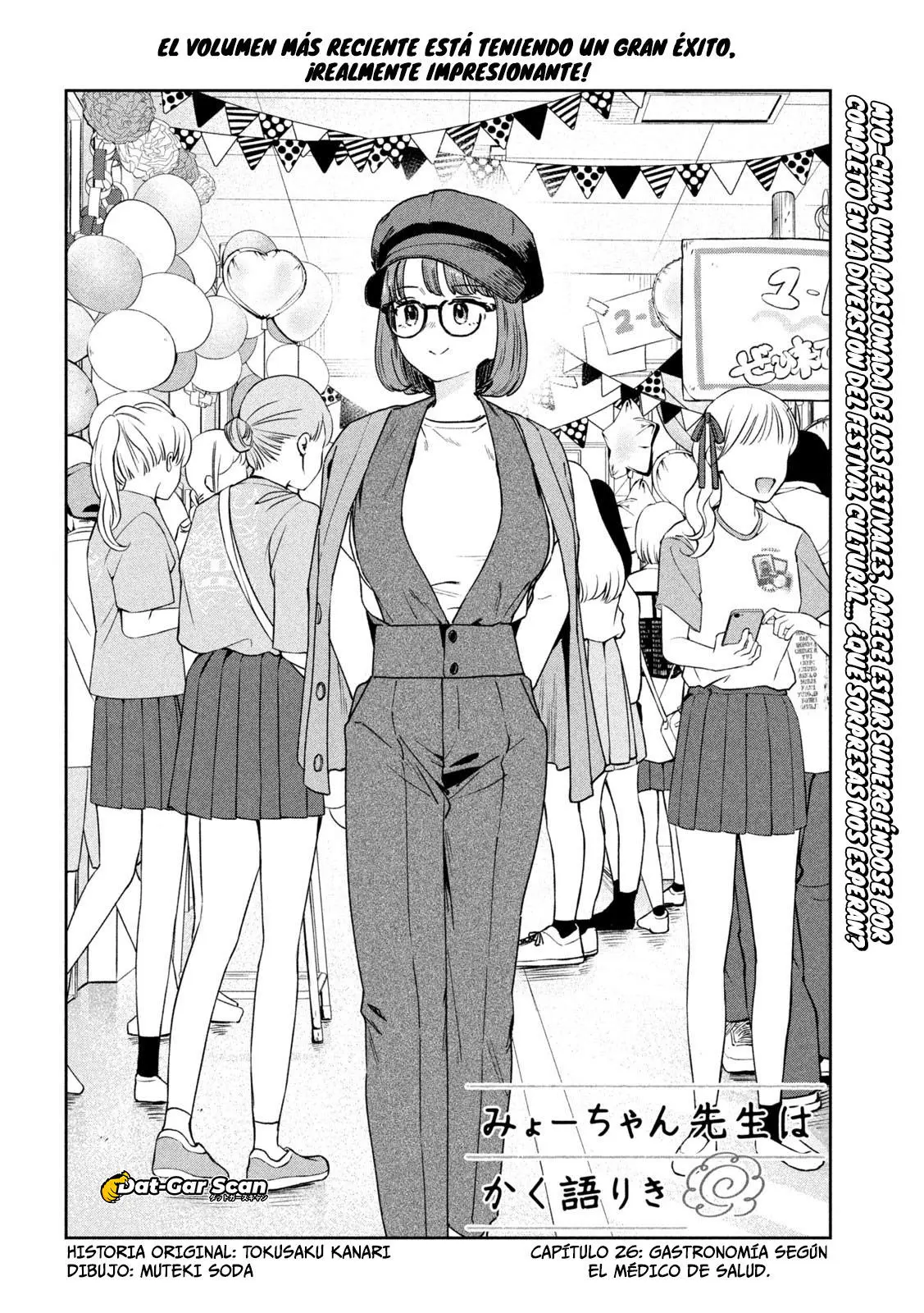 MYO-CHAN SENSEI WA KAKU KATARIKI Capitulo 26: Gastronomía según el medico de salud. página 4