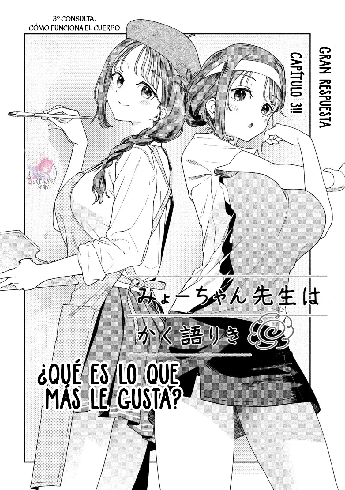 MYO-CHAN SENSEI WA KAKU KATARIKI Capitulo 3: Cómo funciona el cuerpo página 5