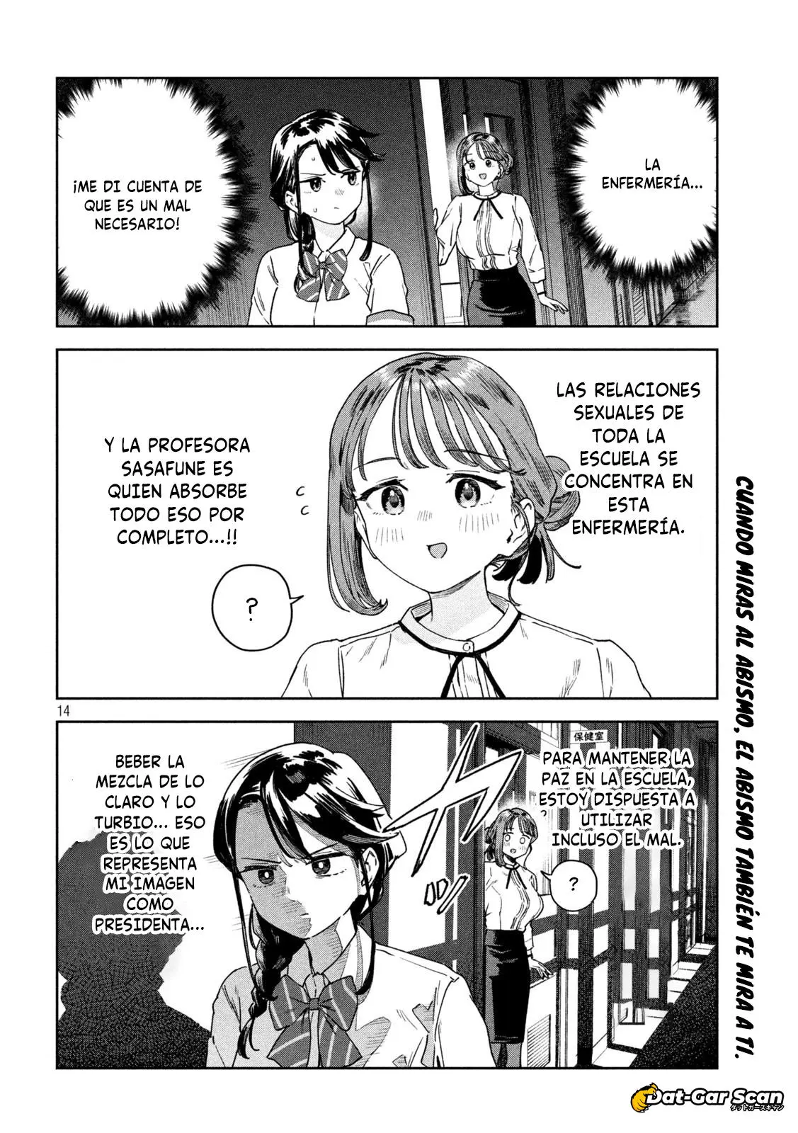 MYO-CHAN SENSEI WA KAKU KATARIKI Capitulo 30: ¿Puro, correcto y...? página 16