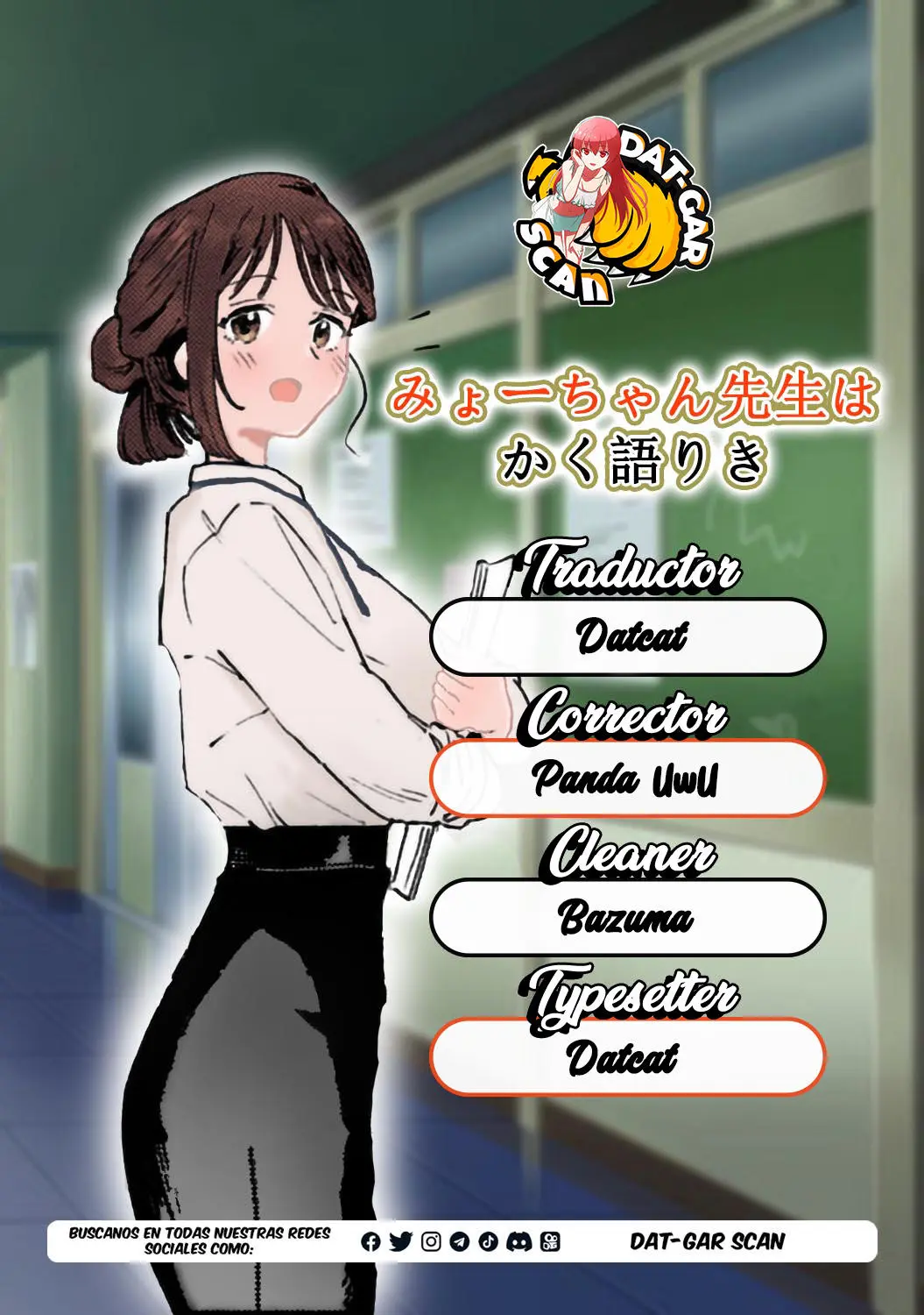MYO-CHAN SENSEI WA KAKU KATARIKI Capitulo 30: ¿Puro, correcto y...? página 2