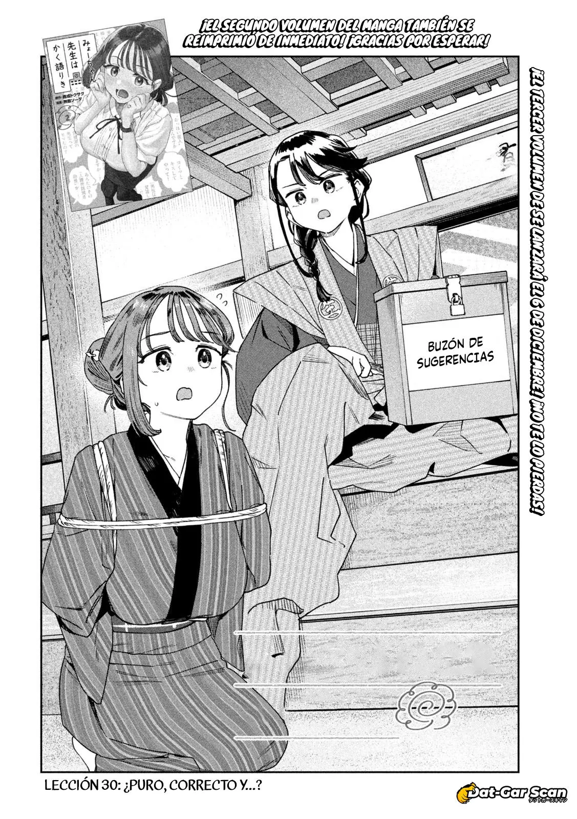 MYO-CHAN SENSEI WA KAKU KATARIKI Capitulo 30: ¿Puro, correcto y...? página 4