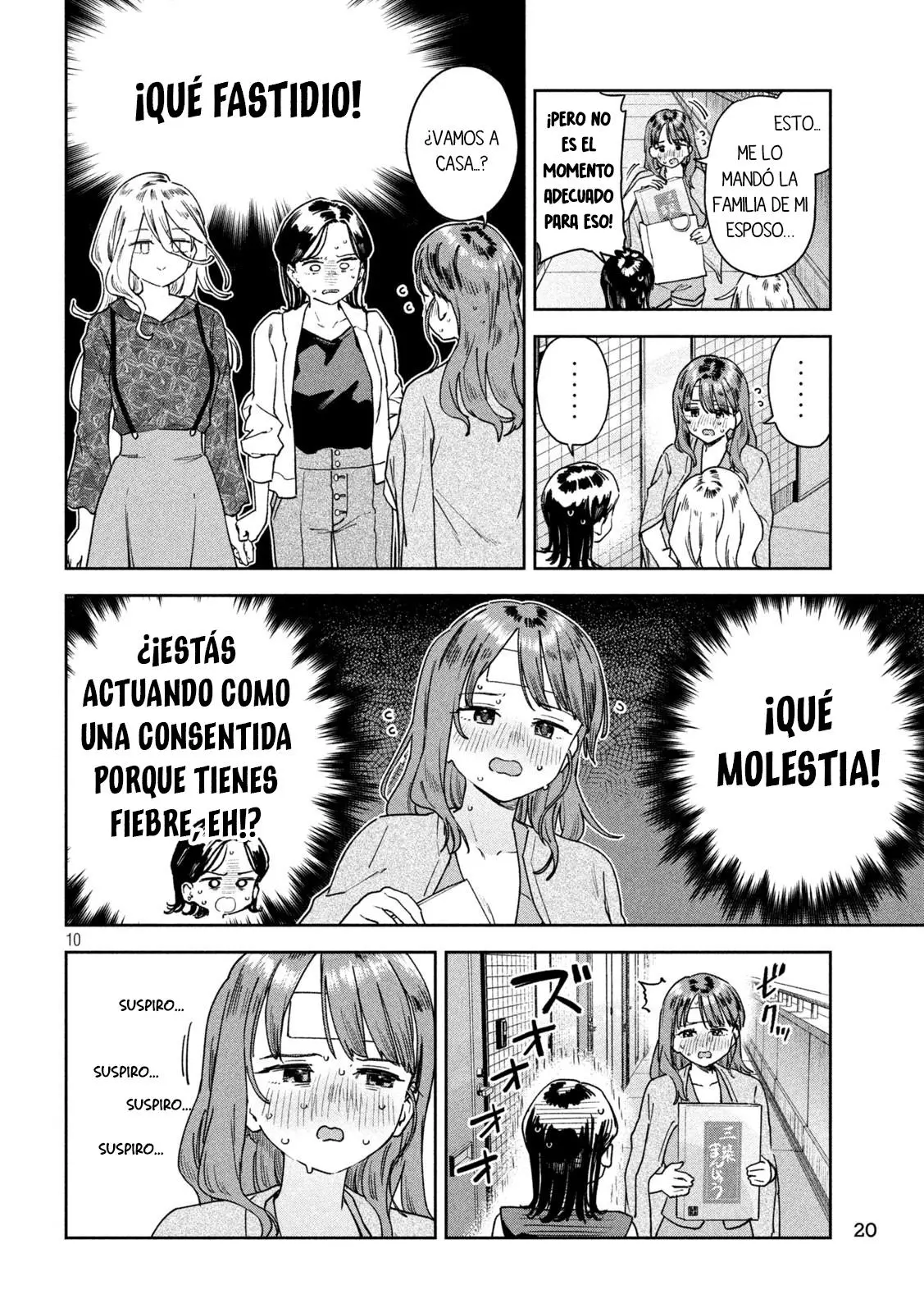MYO-CHAN SENSEI WA KAKU KATARIKI Capitulo 32: Moratoria de fiebre. página 11