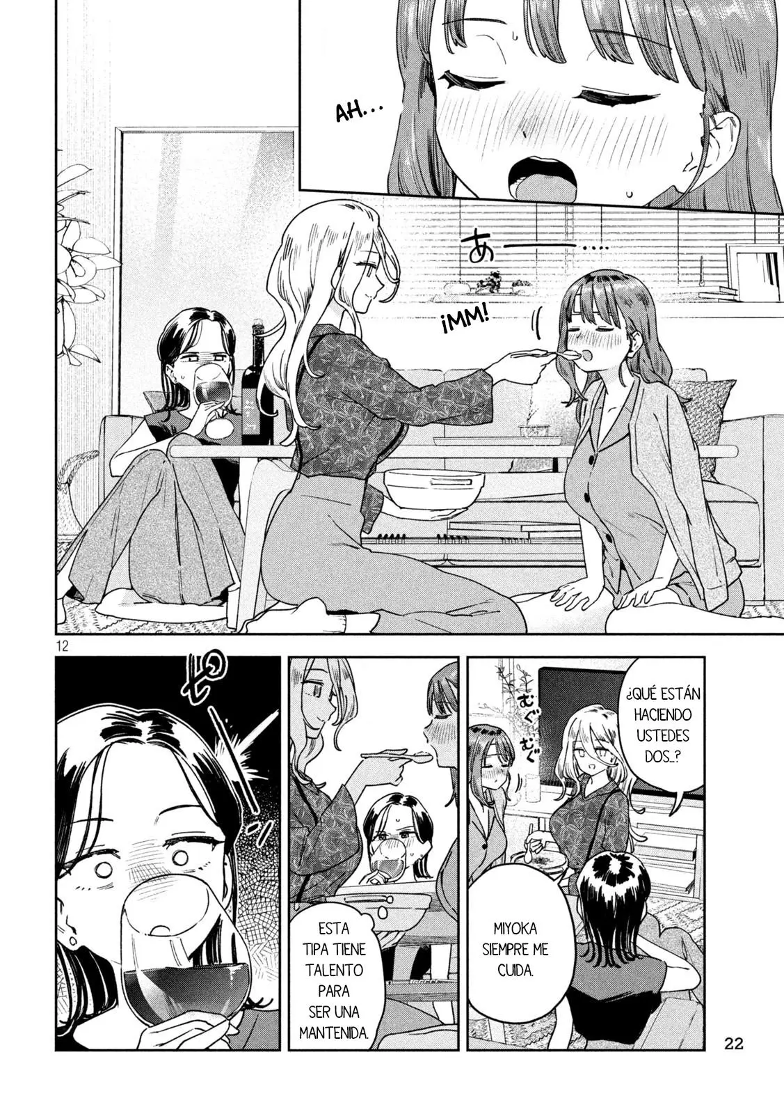 MYO-CHAN SENSEI WA KAKU KATARIKI Capitulo 32: Moratoria de fiebre. página 13