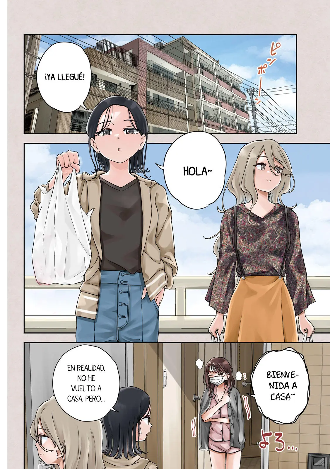 MYO-CHAN SENSEI WA KAKU KATARIKI Capitulo 32: Moratoria de fiebre. página 5