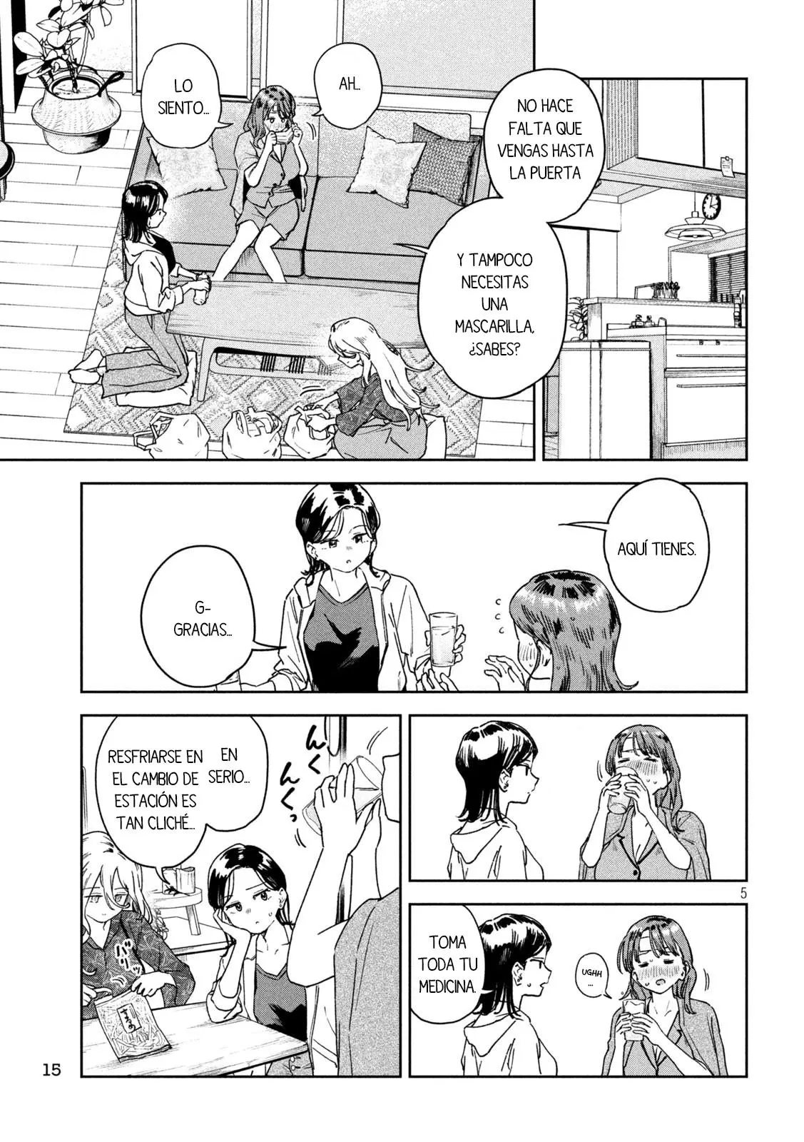 MYO-CHAN SENSEI WA KAKU KATARIKI Capitulo 32: Moratoria de fiebre. página 6