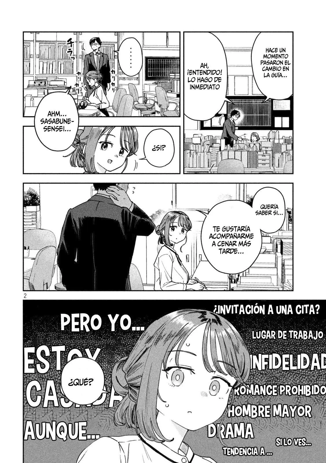 MYO-CHAN SENSEI WA KAKU KATARIKI Capitulo 33: ¡El escuadrón de apoyo al amor! página 4