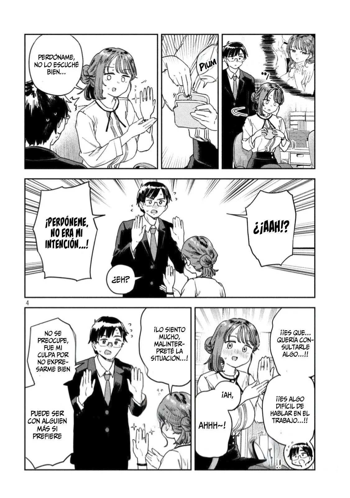 MYO-CHAN SENSEI WA KAKU KATARIKI Capitulo 33: ¡El escuadrón de apoyo al amor! página 6