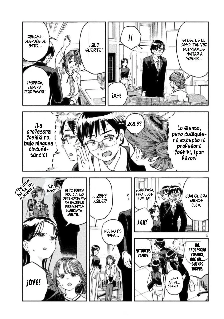 MYO-CHAN SENSEI WA KAKU KATARIKI Capitulo 33: ¡El escuadrón de apoyo al amor! página 7