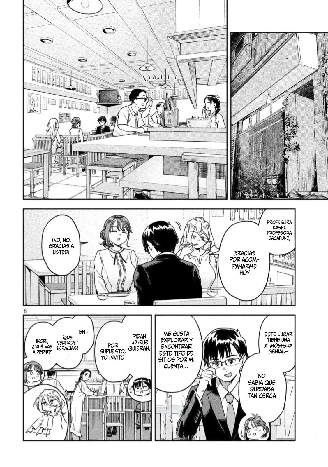 MYO-CHAN SENSEI WA KAKU KATARIKI Capitulo 33: ¡El escuadrón de apoyo al amor! página 8