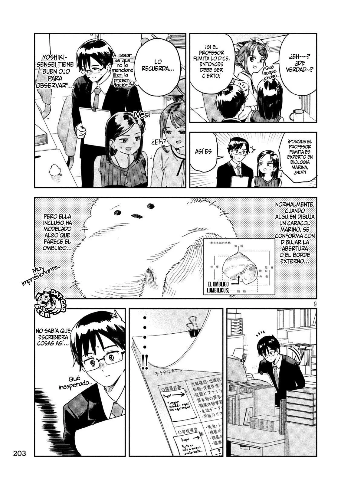 MYO-CHAN SENSEI WA KAKU KATARIKI Capitulo 34: ¡La romántica Myoka no tiene límites! página 11