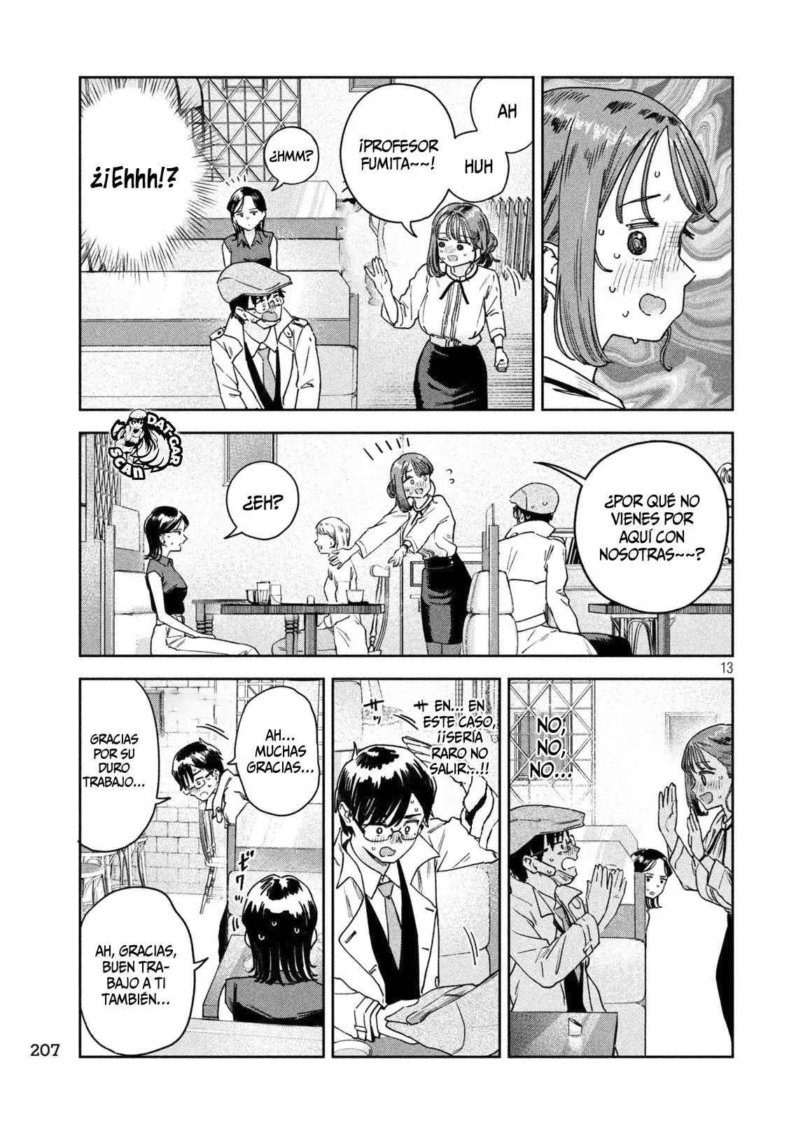 MYO-CHAN SENSEI WA KAKU KATARIKI Capitulo 34: ¡La romántica Myoka no tiene límites! página 15