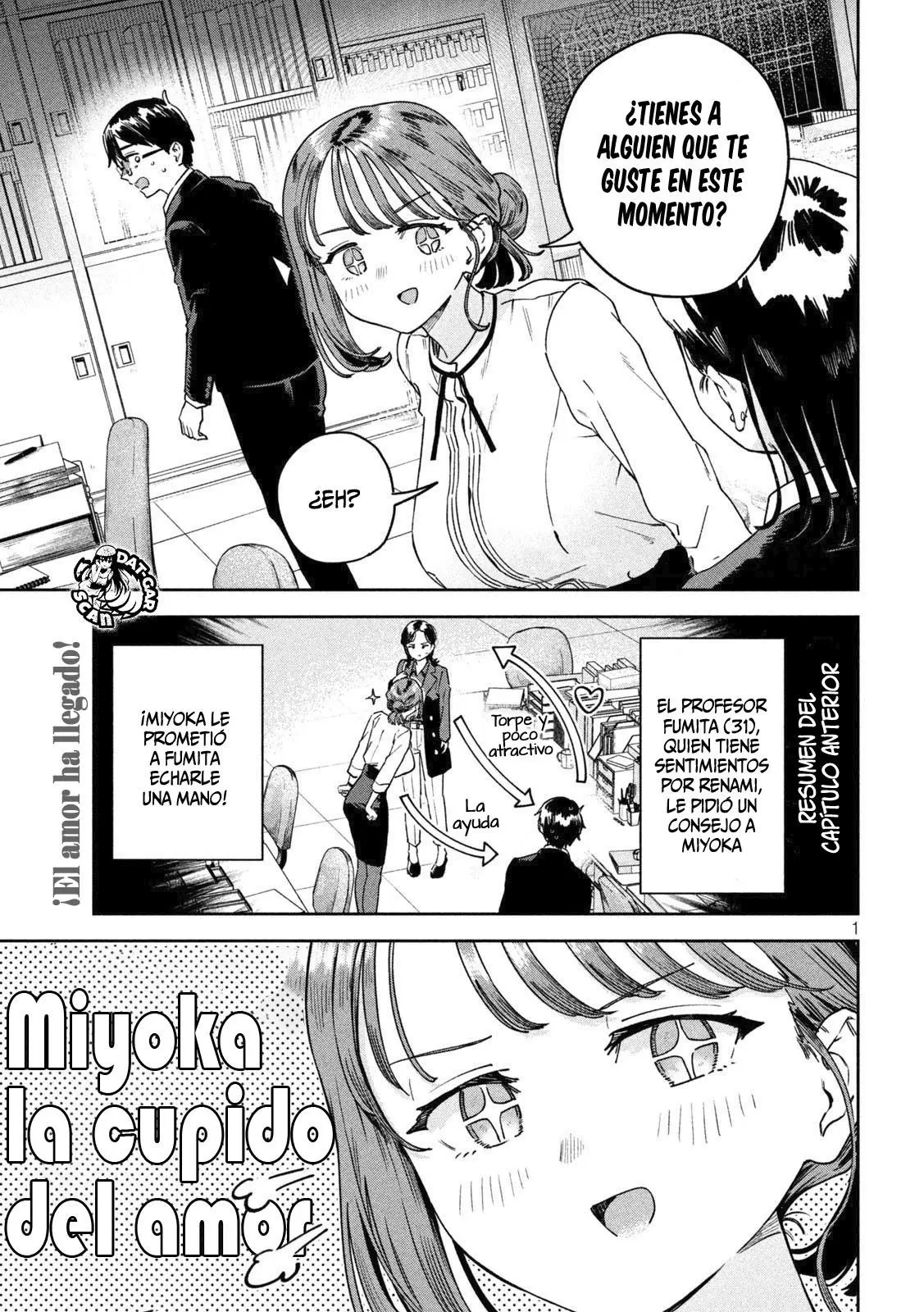 MYO-CHAN SENSEI WA KAKU KATARIKI Capitulo 34: ¡La romántica Myoka no tiene límites! página 3