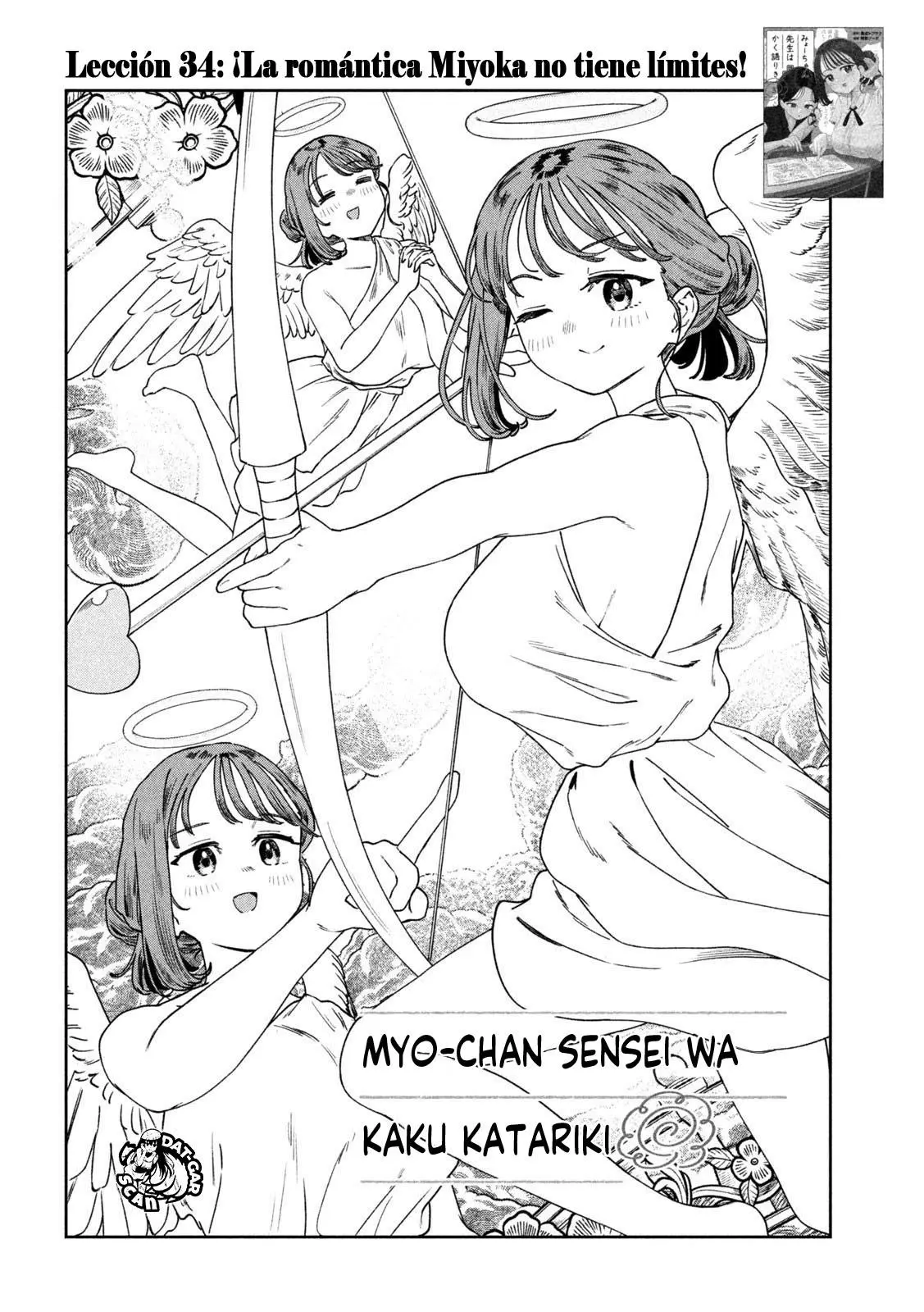 MYO-CHAN SENSEI WA KAKU KATARIKI Capitulo 34: ¡La romántica Myoka no tiene límites! página 4