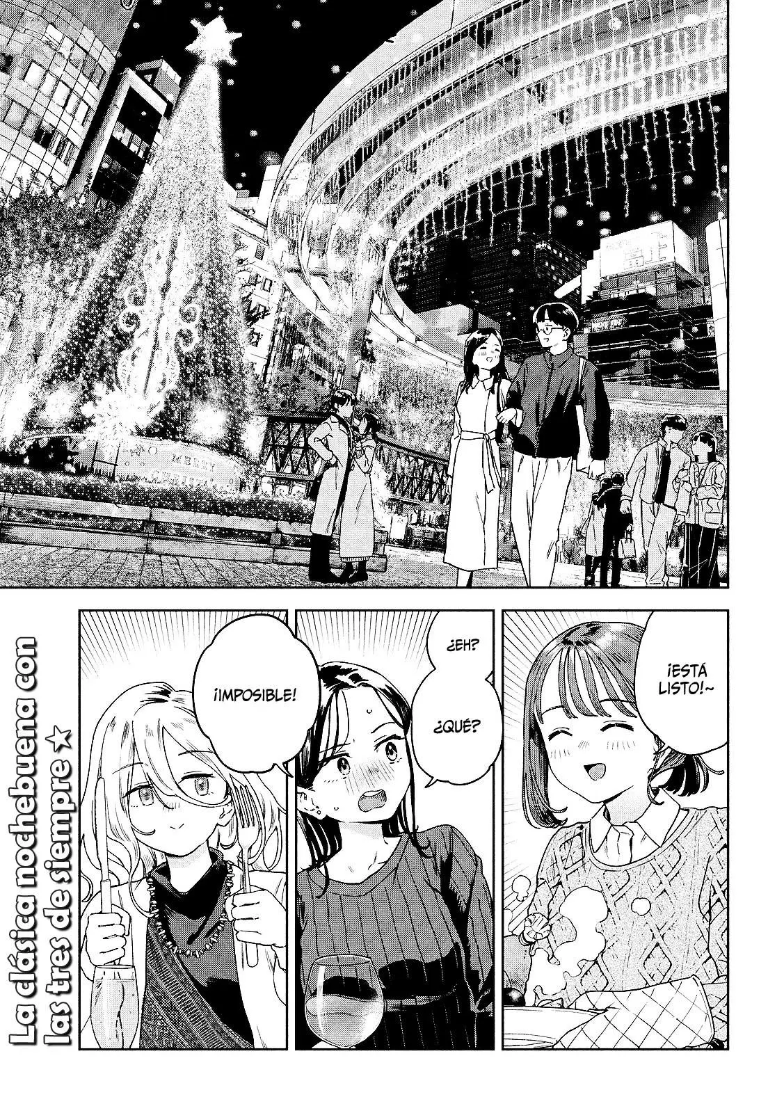 MYO-CHAN SENSEI WA KAKU KATARIKI Capitulo 35: La sagrada nochebuena página 3