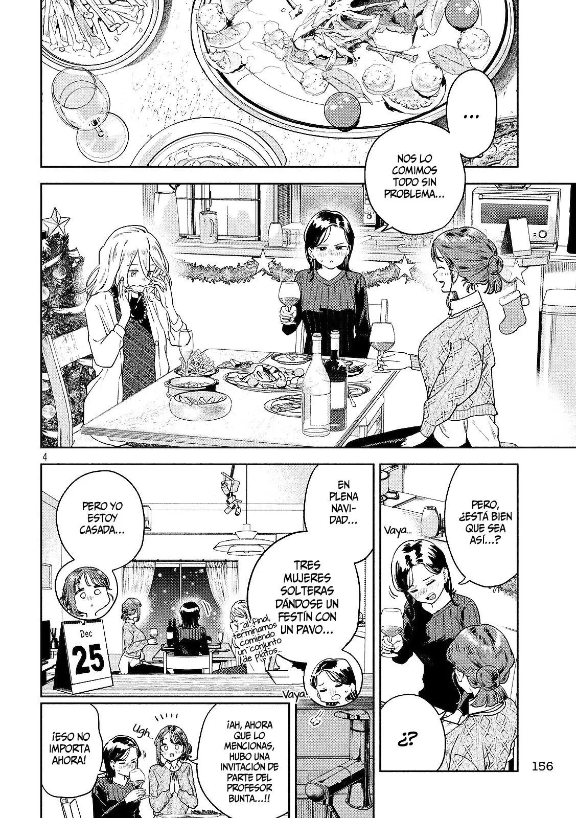 MYO-CHAN SENSEI WA KAKU KATARIKI Capitulo 35: La sagrada nochebuena página 6