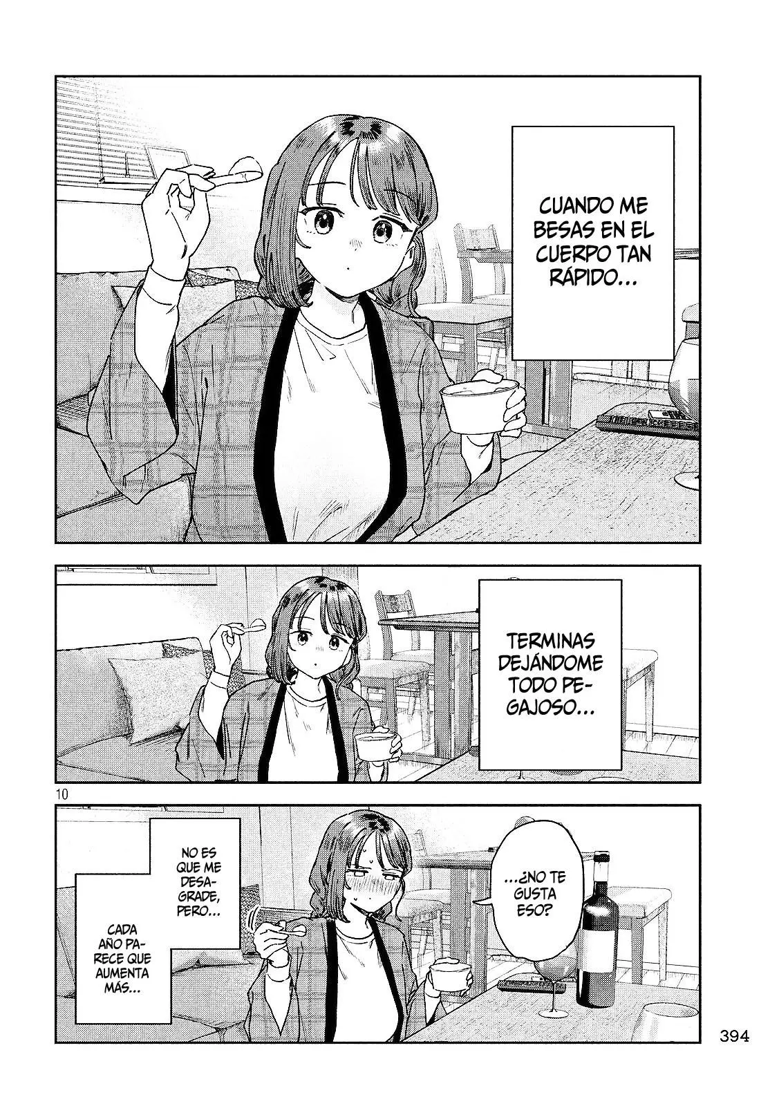 MYO-CHAN SENSEI WA KAKU KATARIKI Capitulo 36: Experiencia de fin de año página 12