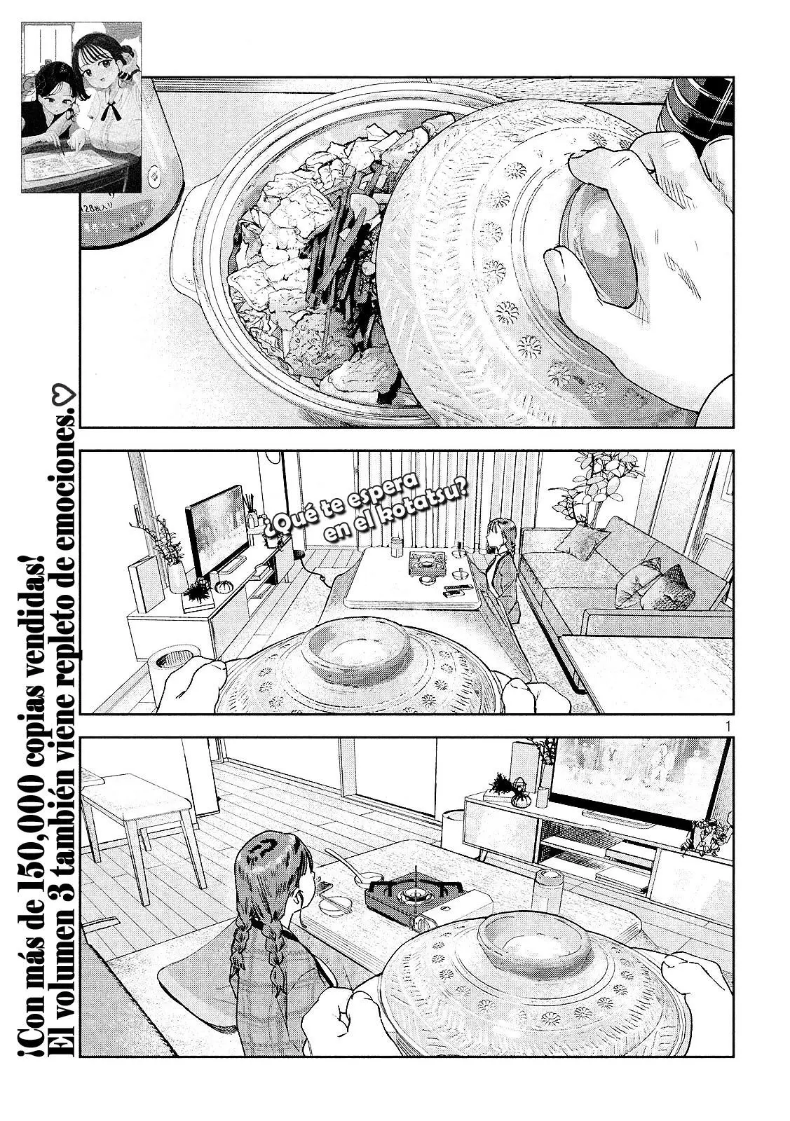 MYO-CHAN SENSEI WA KAKU KATARIKI Capitulo 36: Experiencia de fin de año página 3