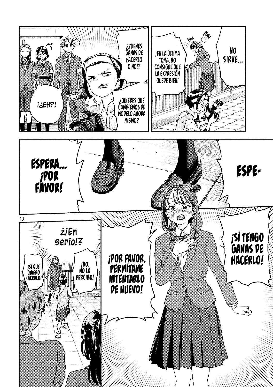 MYO-CHAN SENSEI WA KAKU KATARIKI Capitulo 37: ¡El debut de Myoka! página 12