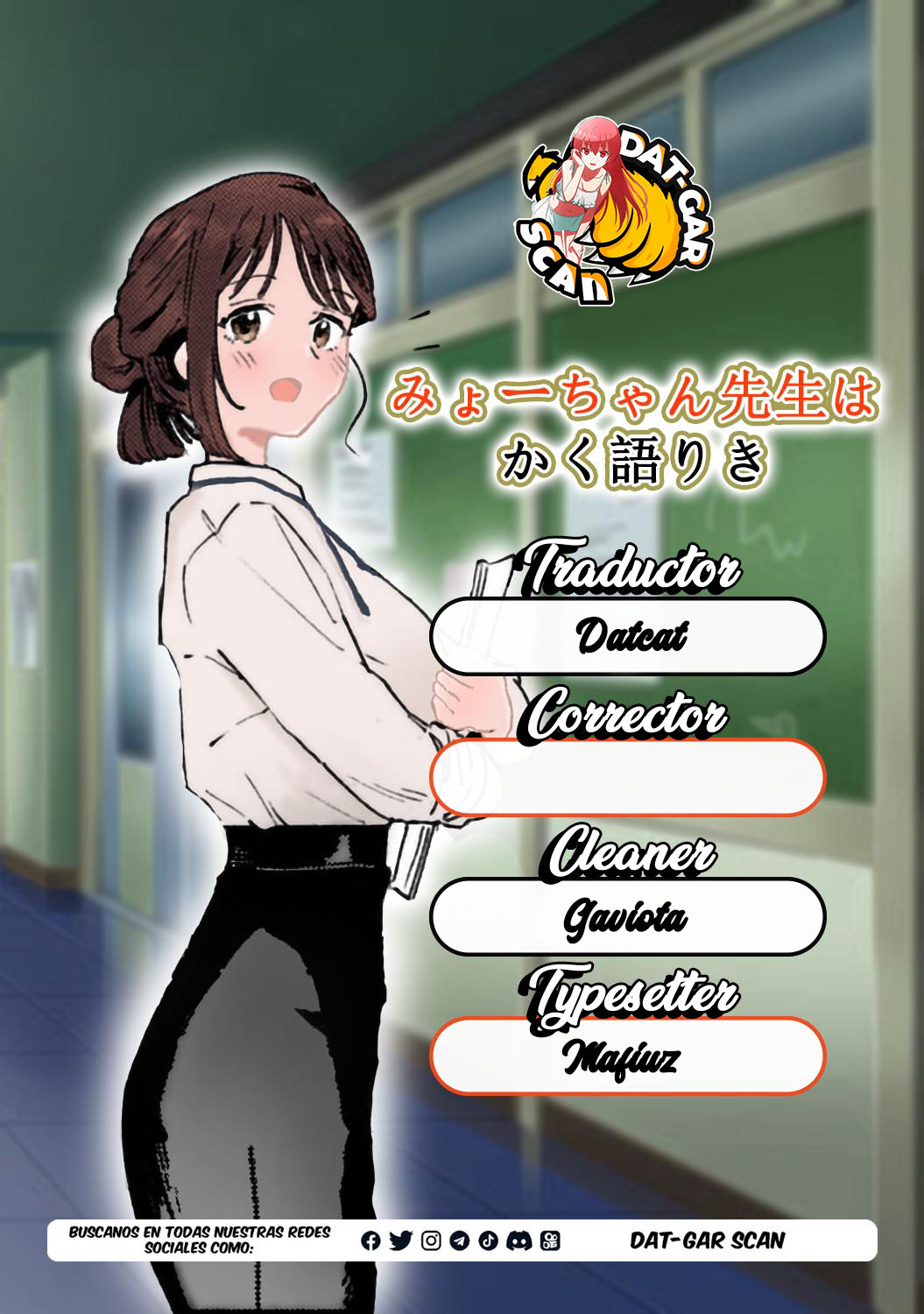 MYO-CHAN SENSEI WA KAKU KATARIKI Capitulo 37: ¡El debut de Myoka! página 2