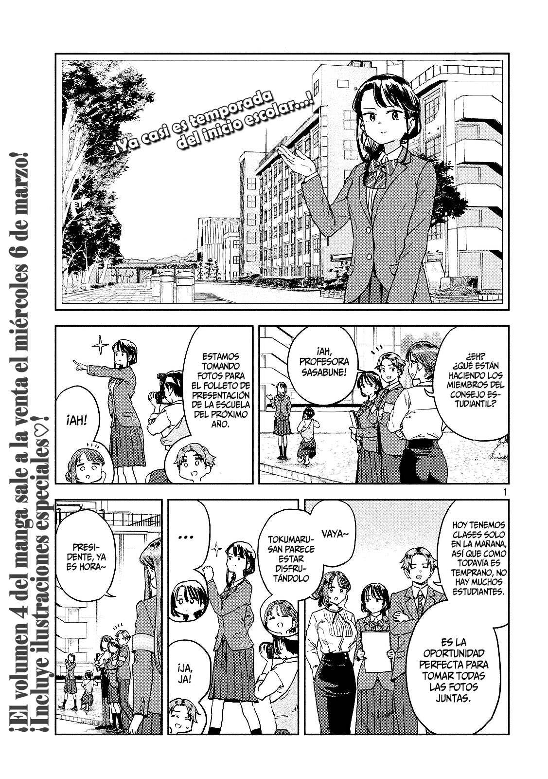MYO-CHAN SENSEI WA KAKU KATARIKI Capitulo 37: ¡El debut de Myoka! página 3