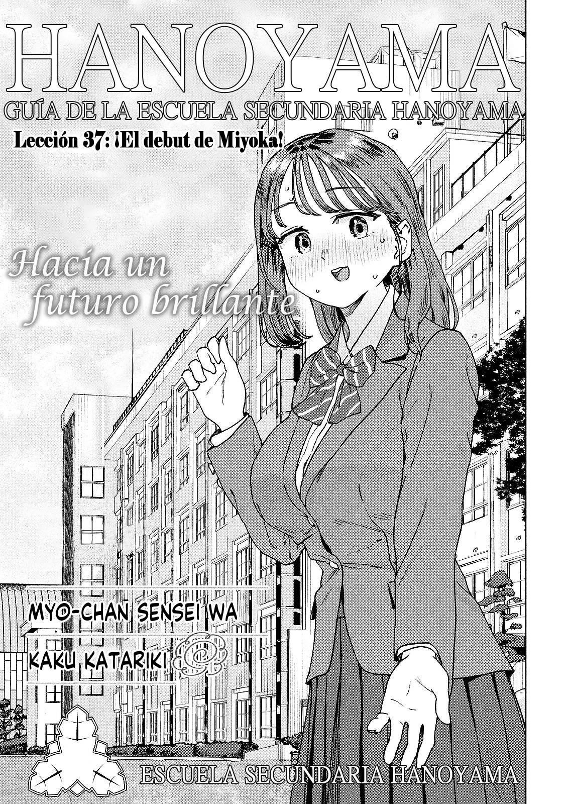 MYO-CHAN SENSEI WA KAKU KATARIKI Capitulo 37: ¡El debut de Myoka! página 5