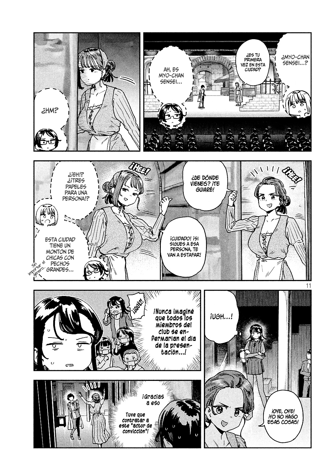 MYO-CHAN SENSEI WA KAKU KATARIKI Capitulo 39: Las condiciones para ser una estrella página 13