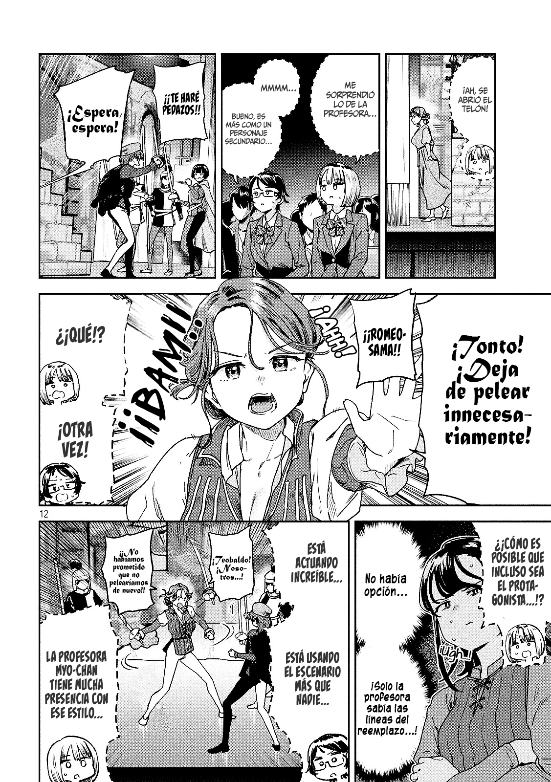 MYO-CHAN SENSEI WA KAKU KATARIKI Capitulo 39: Las condiciones para ser una estrella página 14
