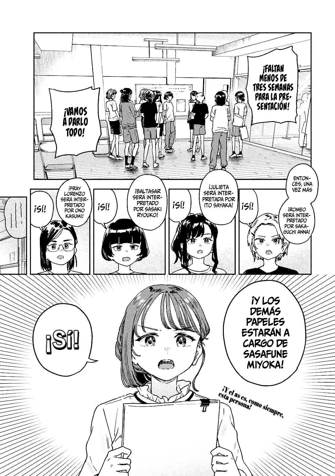 MYO-CHAN SENSEI WA KAKU KATARIKI Capitulo 39: Las condiciones para ser una estrella página 3
