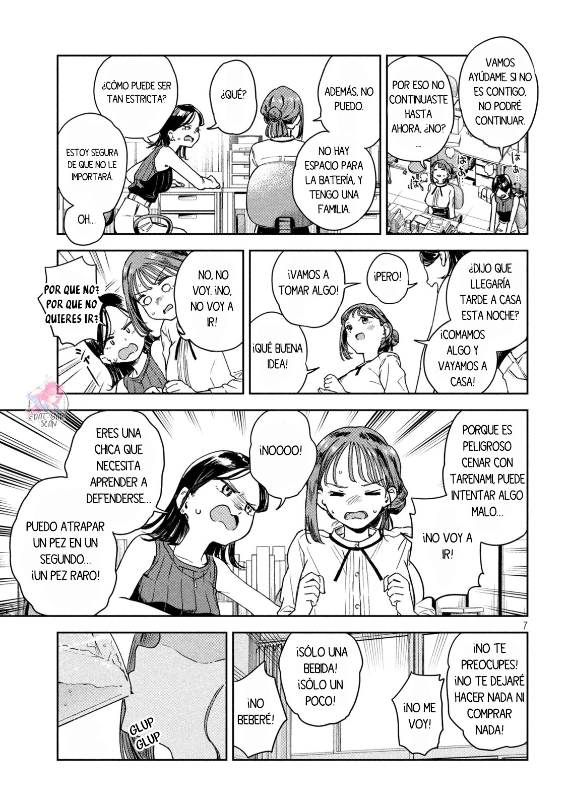 MYO-CHAN SENSEI WA KAKU KATARIKI Capitulo 4: Lección de zumbido página 10