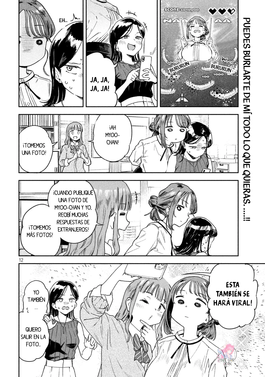 MYO-CHAN SENSEI WA KAKU KATARIKI Capitulo 4: Lección de zumbido página 15