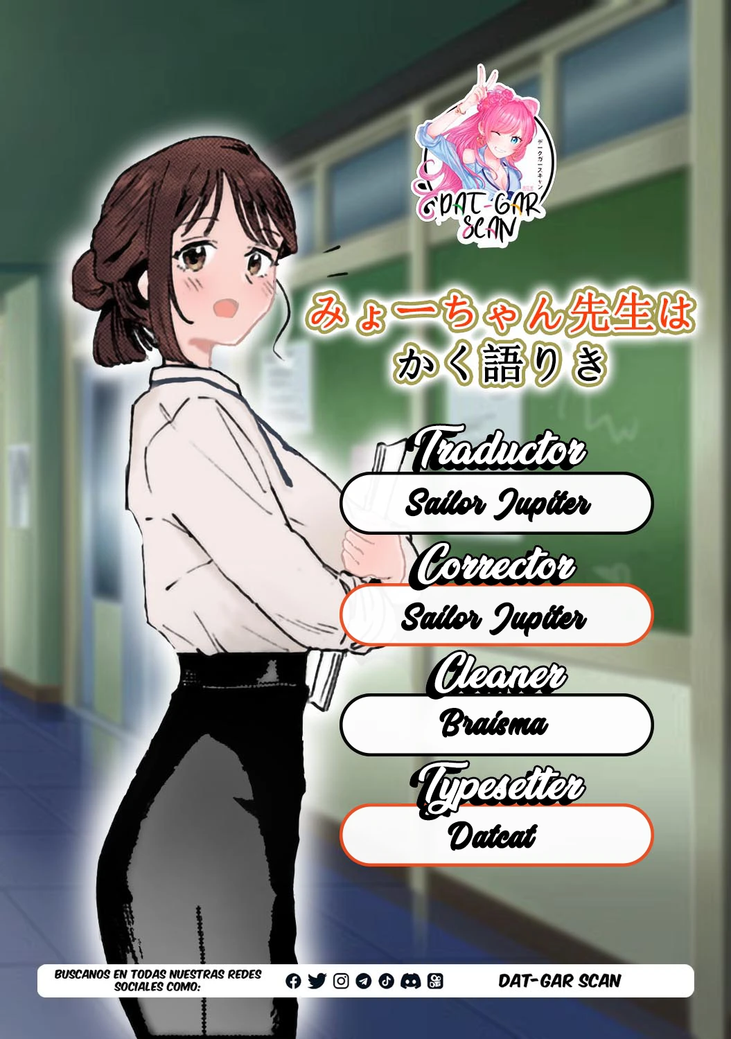 MYO-CHAN SENSEI WA KAKU KATARIKI Capitulo 4: Lección de zumbido página 2