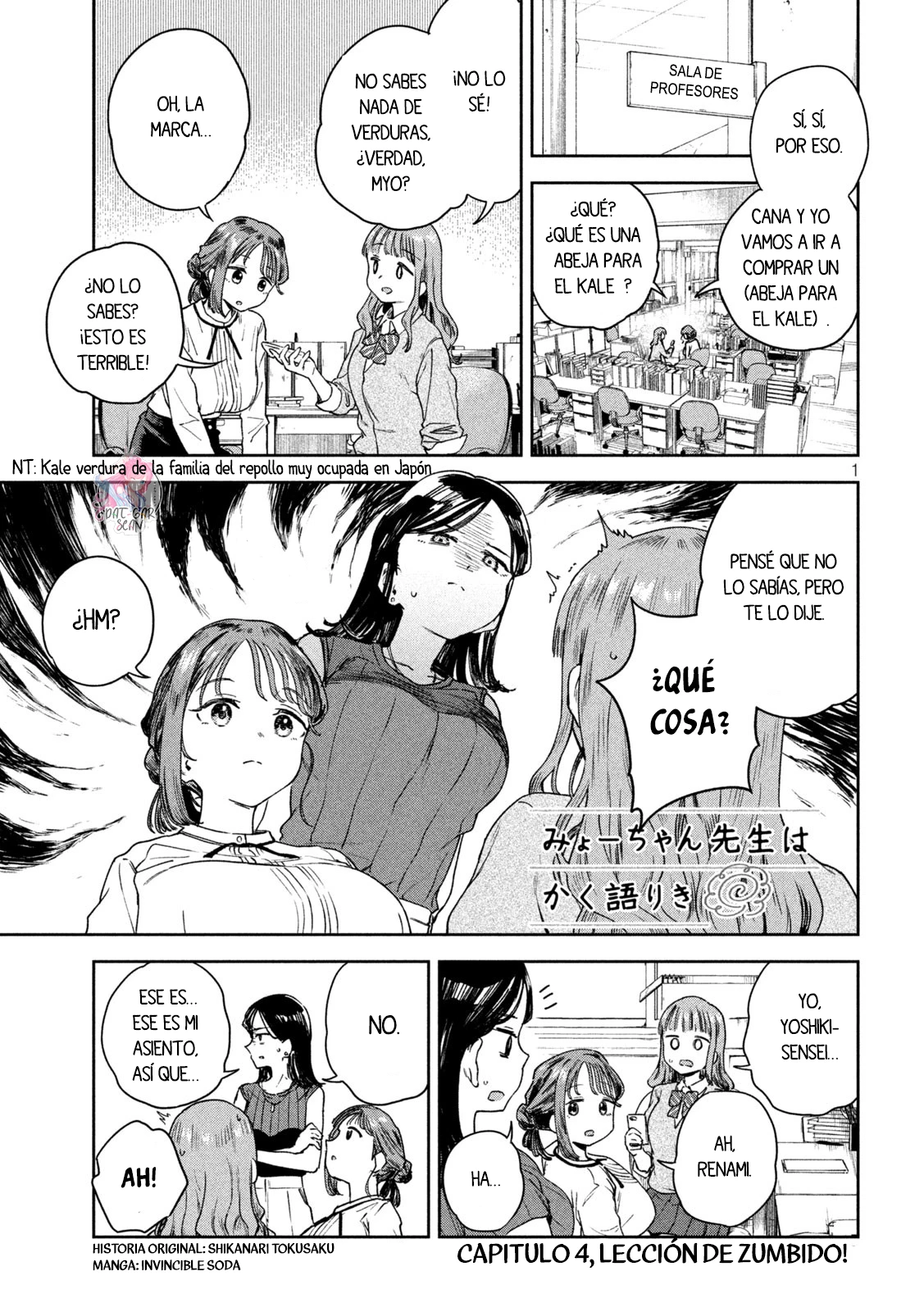 MYO-CHAN SENSEI WA KAKU KATARIKI Capitulo 4: Lección de zumbido página 4