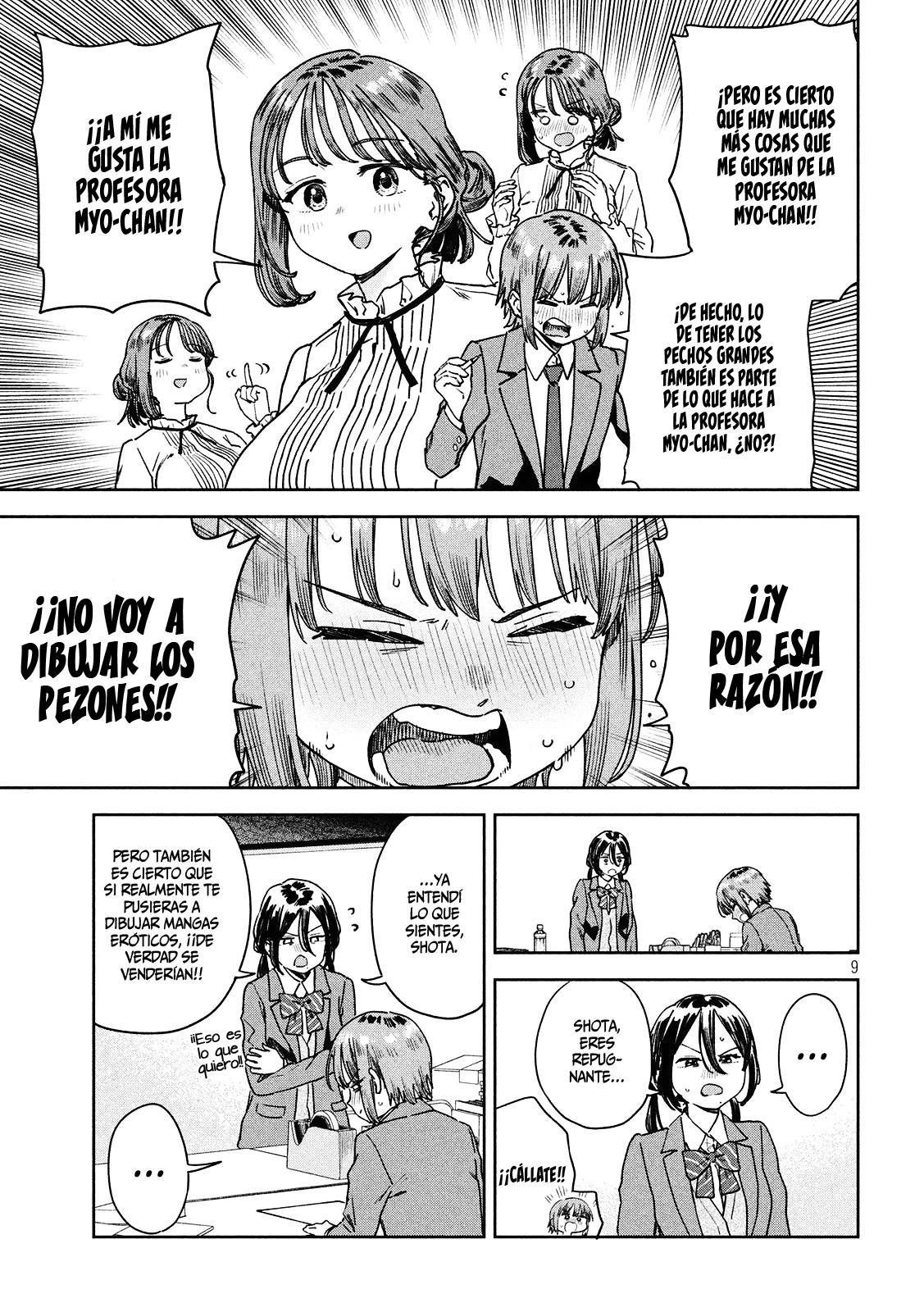MYO-CHAN SENSEI WA KAKU KATARIKI Capitulo 40: Mando y Shimishu-kun página 11