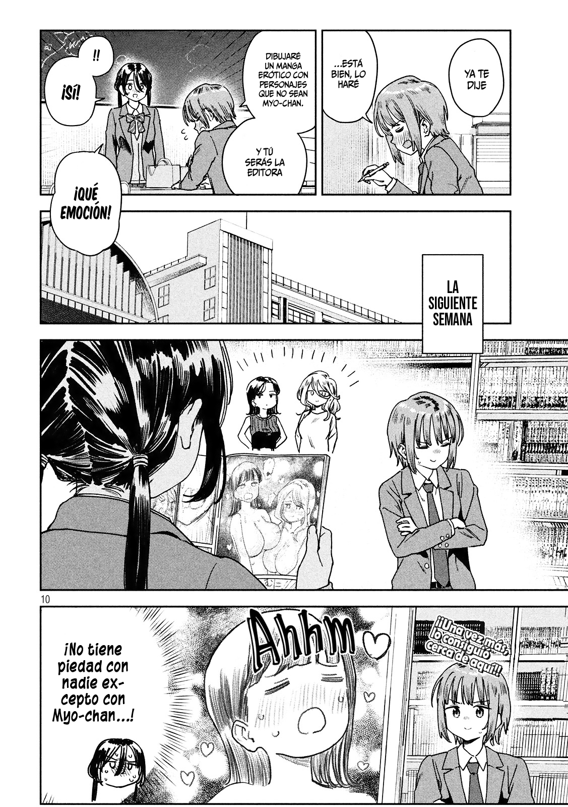 MYO-CHAN SENSEI WA KAKU KATARIKI Capitulo 40: Mando y Shimishu-kun página 12